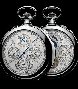 Vacheron Constantin Referans 57260