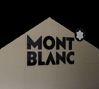 Horobox Inside – Montblanc Fabrika Ziyareti