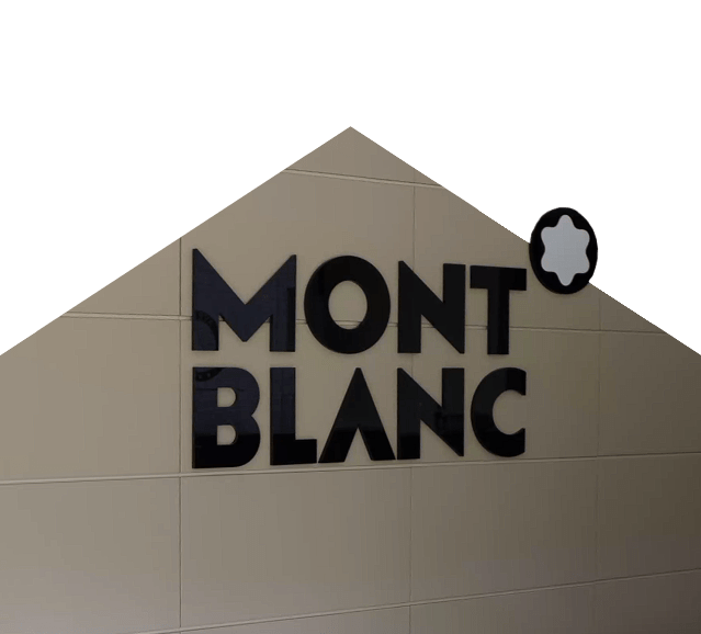 Horobox Inside – Montblanc Fabrika Ziyareti