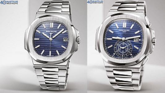 Patek Philippe Nautilus 5976/1G ve 5711/1P