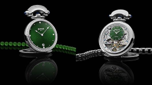 Miss Audrey & Monsieur Bovet Green Guilloché Dial