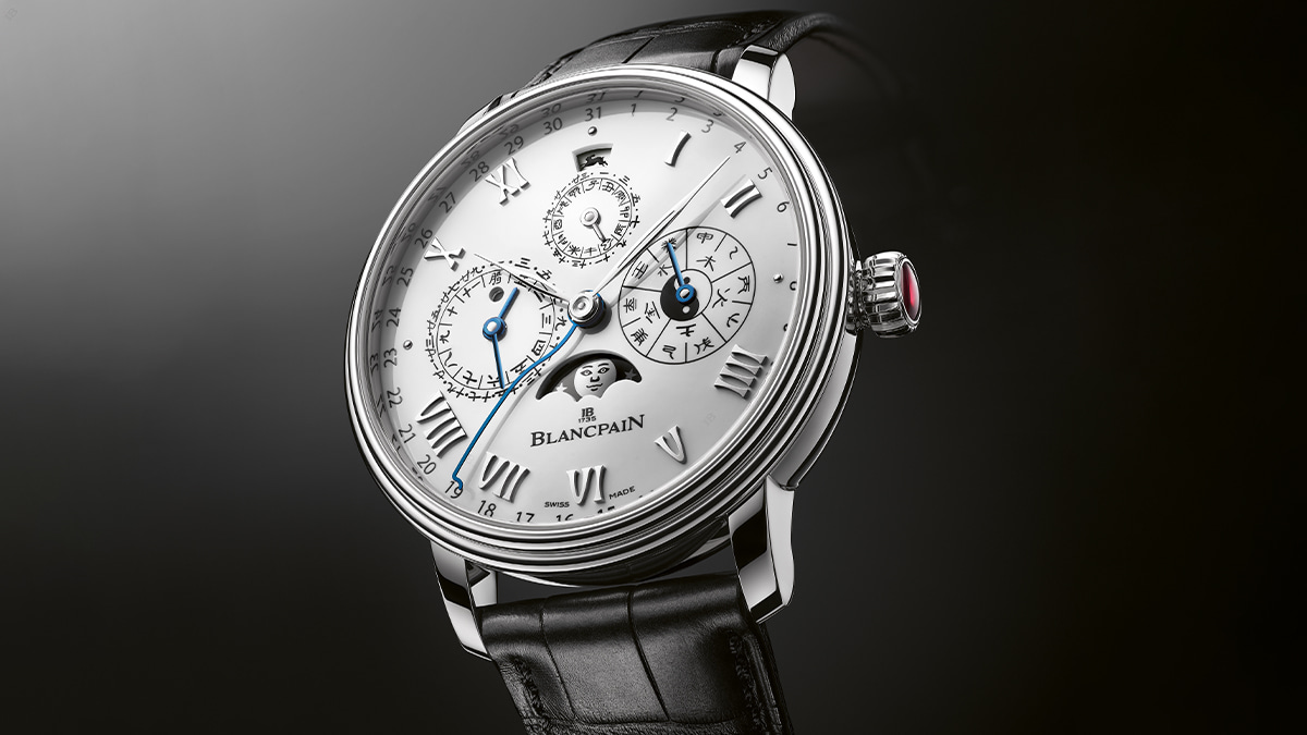 Blancpain Villeret Traditional Chinese Calendar “Year of the Water Rabbit”