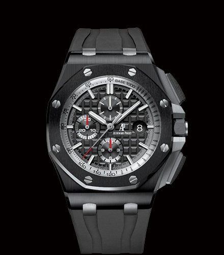 audemarspiguet63