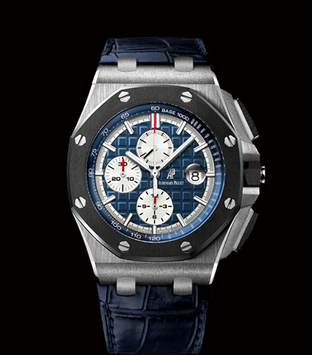 audemarspiguet71