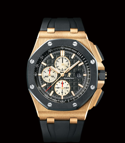 audemarspiguet72