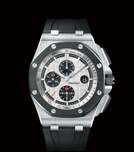 audemarspiguet74