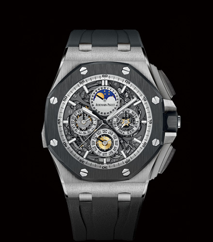 audemarspiguet75