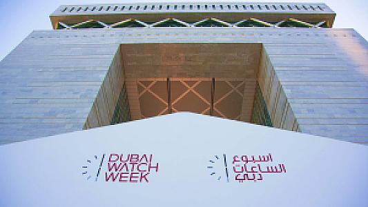 Dubai Watch Week Is Coming