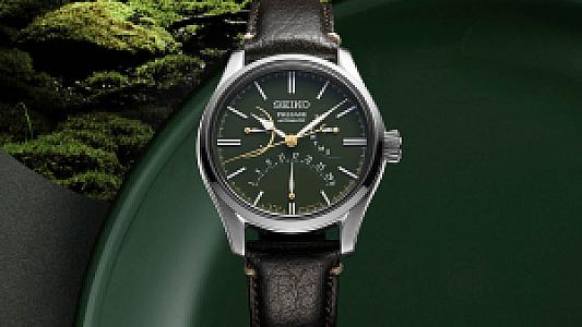 Seiko Presage Urushi Green Dial Double-Retrograde SPB295J1