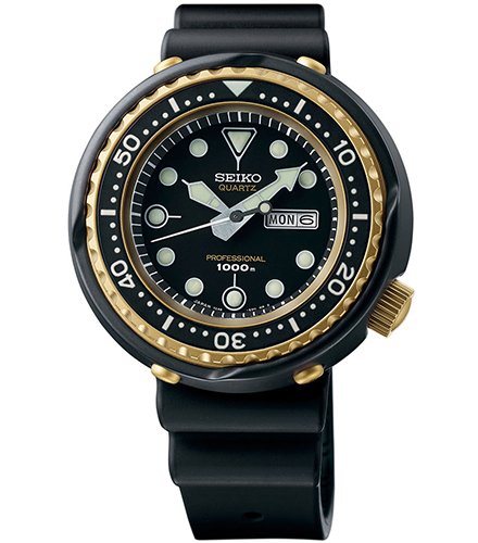 seiko-prospex-s23626-1000m-limited-edition