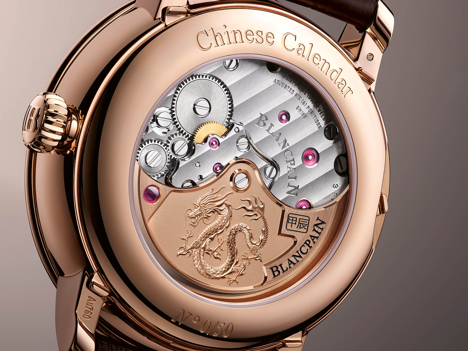 blancpain-villeret-traditional-chinese-calendar-4.jpg