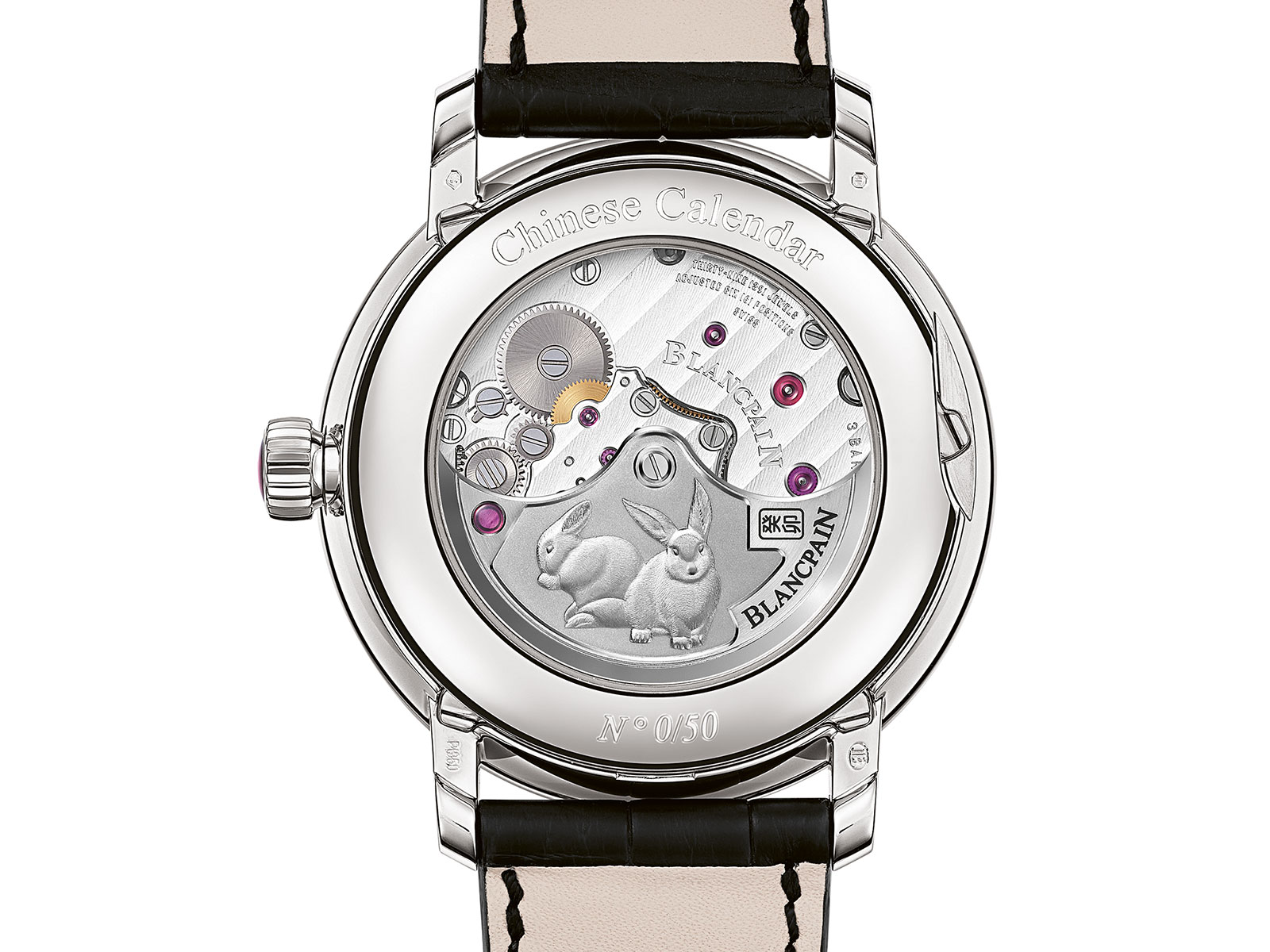 blancpain-villeret-traditional-chinese-calendar-4.jpg