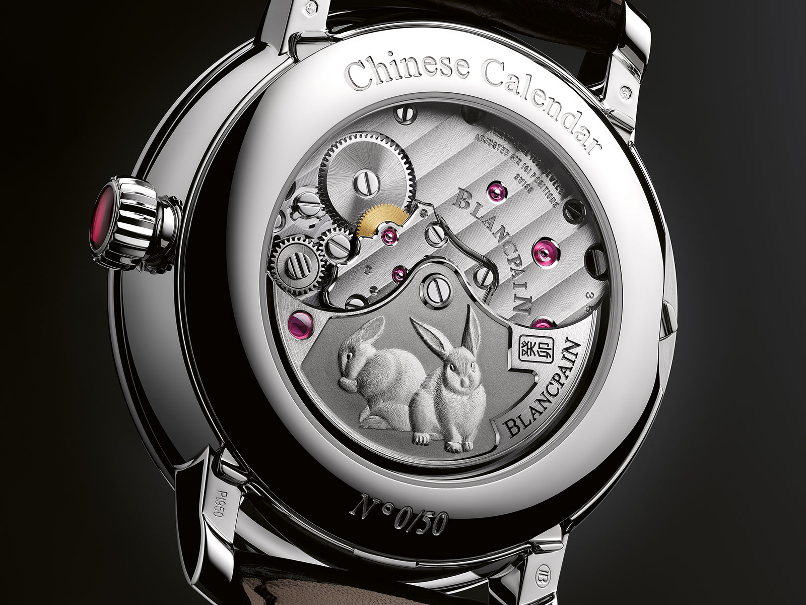 blancpain-villeret-traditional-chinese-calendar-5.jpg