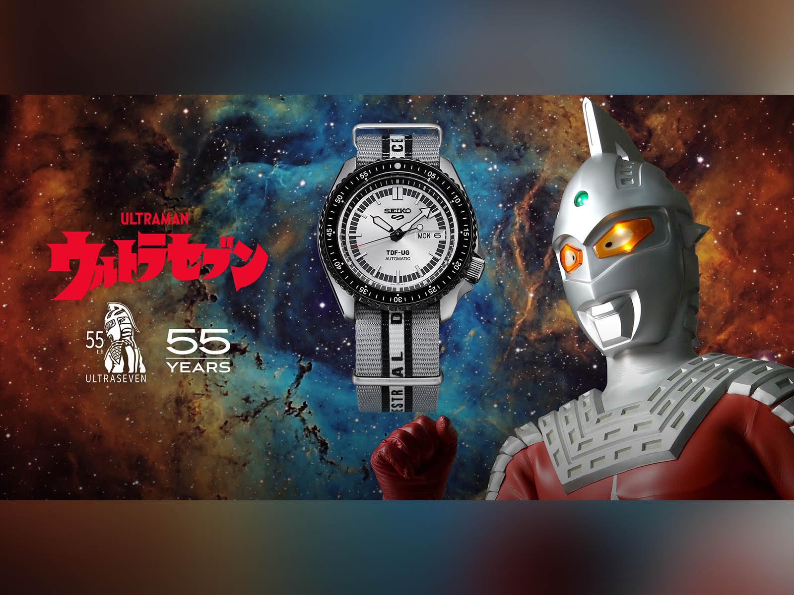 seiko-5-sports-55-th-anniversary-ultraseven-limited-edition-3.jpg