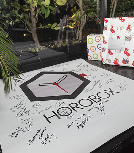 Horobox Annual Get Together