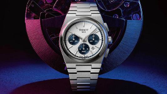 Tissot PRX Yenilikler