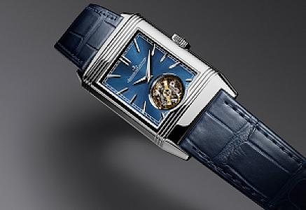 Jaeger-LeCoultre Reverso Tribute Tourbillon Duoface Ref. Q3926480