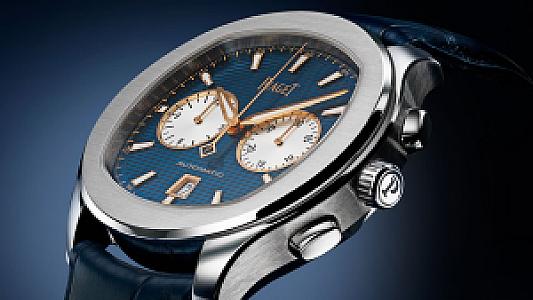 Piaget Polo S Bucherer Blue Editions