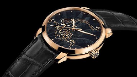 Yeni Model Ulysse Nardin ’Year of the Monkey’ 