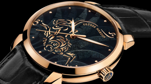 Ulysse Nardin ’Year of the Monkey’