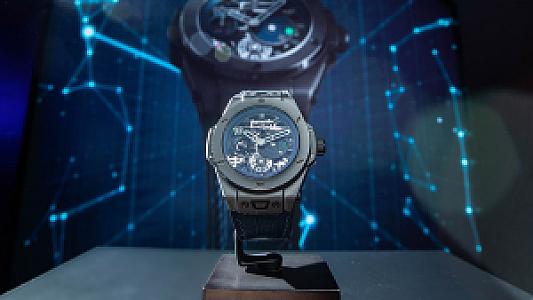 Hublot Big Bang Meca-10 P2P Bitcoin (Ref. 414.CI.5190.VR.XBT18)