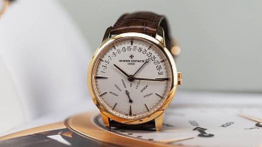 Vacheron Constantin Patrimony Retrograde Day Date (Ref. 4000U/000R-B110)