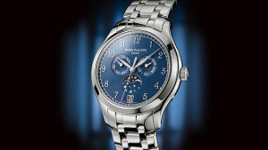 Patek Philippe Annual Calendar (Ref. 4947/1A-001)