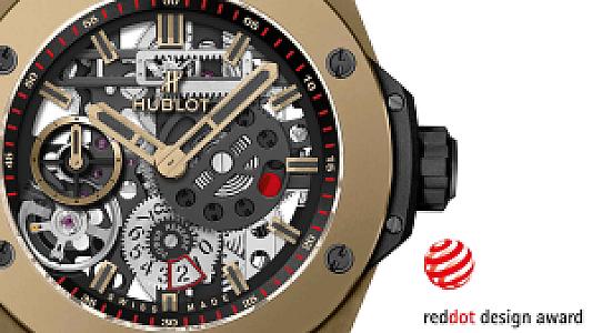 Hublot, Red Dot Yılın En İyi Tasarımı Ödülünü Aldı 