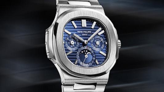 Patek Philippe Nautilus 5740-1G Perpetual Calendar