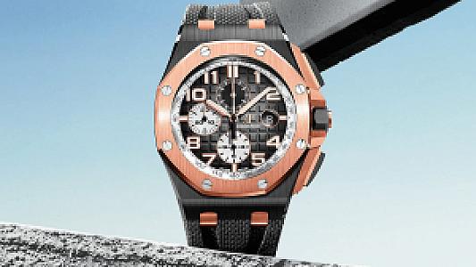 Audemars Piguet Royal Oak Offshore Selfwinding Chronograph