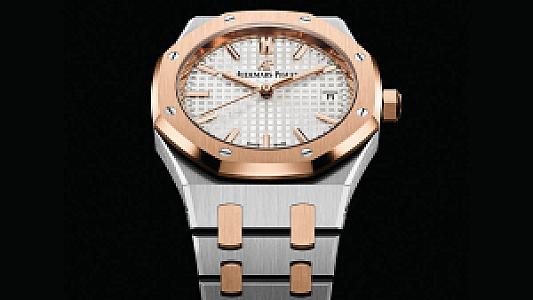 Audemars Piguet Royal Oak Self-winding 34mm