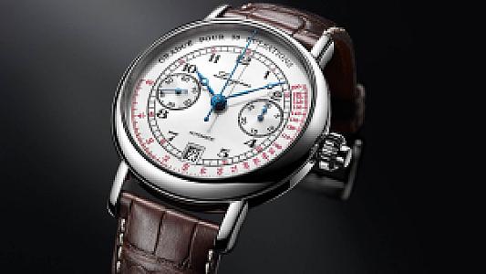 Longines Symphonette