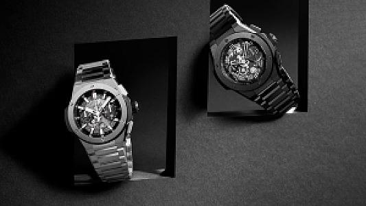 Hublot Big Bang Integral