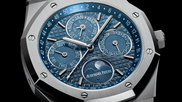 Audemars Piguet Royal Oak Perpetual Calendar