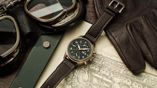 IWC Yeni Pilot Saatleri - SIHH 2019