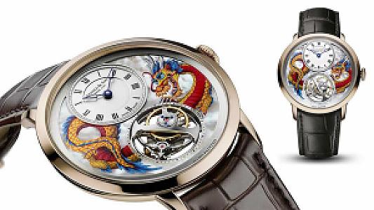 Yeni Model: Arnold & Son Métiers d’Art Dragon UTTE