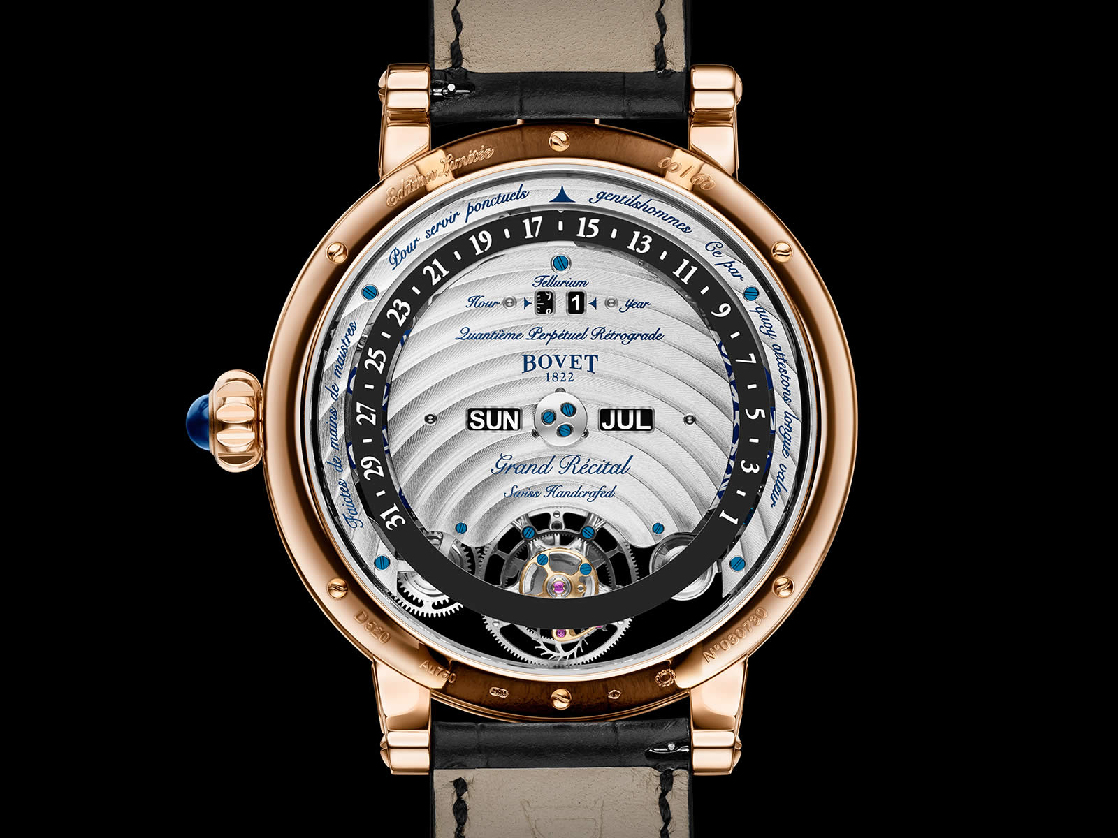 bovet-recital-22-grand-recital-planetarium-5-.jpg