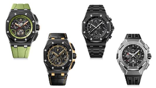 Audemars Piguet Royal Oak Offshore 2023 Yeni Modeller