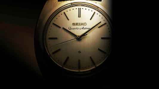 Seiko: Always One Step Ahead