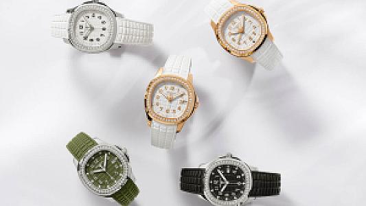 Patek Philippe Aquanaut Luce New Models