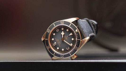 Tudor Black Bay Bronze (Ref. M79250BA-0001)