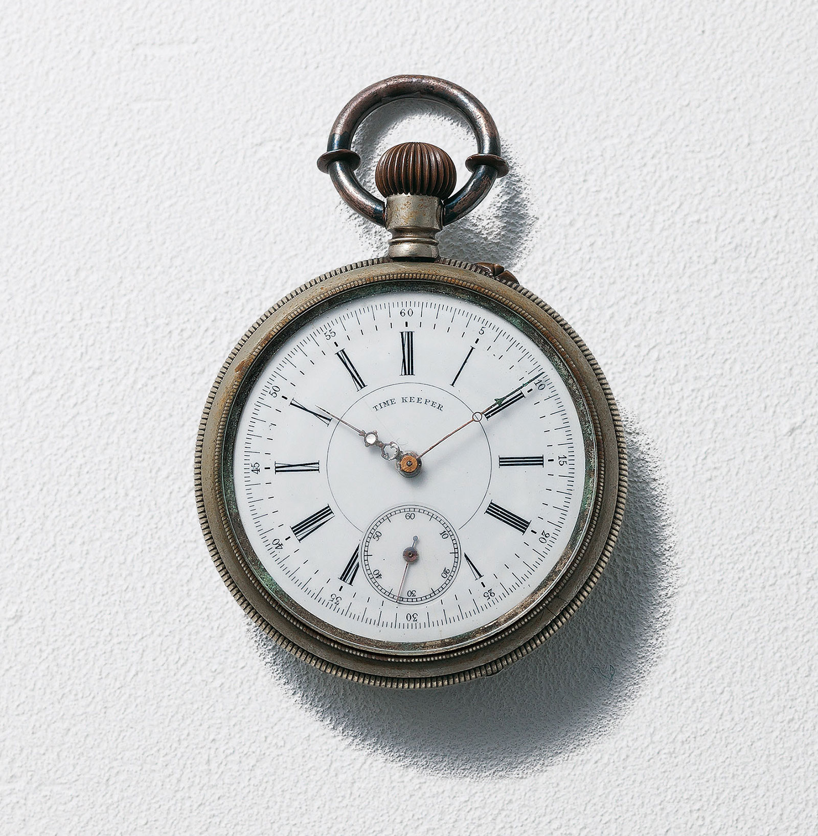 Seiko-pocket-watch-1895.jpg