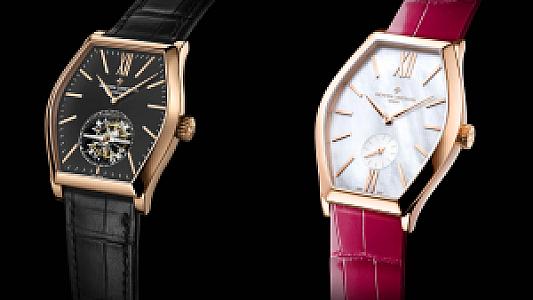 Vacheron Constantin Malte Tourbillon & Malte Small