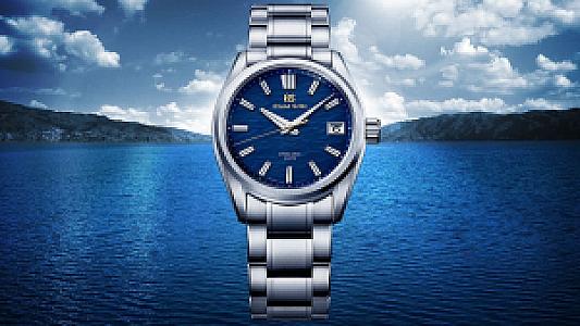 Grand Seiko Spring Drive 5 Days "Minamo" (Ref. SLGA007)