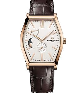 Vacheron Constantin Malte Moonphase Power Reserve ( Ref. 7000M/000R-B109 ) 