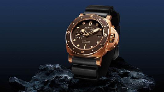 Officine Panerai Submersible Bronzo 47mm PAM00968