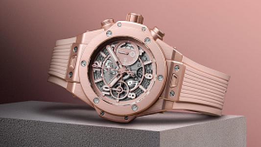 Garage Italia Ortaklığıyla: Hublot Big Bang Millennial Pink (Ref. 441.UP.7320.NR.GIT20)