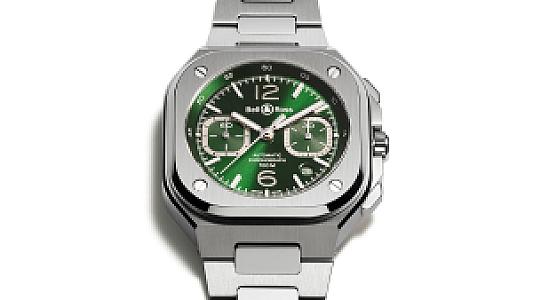 Bell & Ross BR 05 Chrono Green Steel