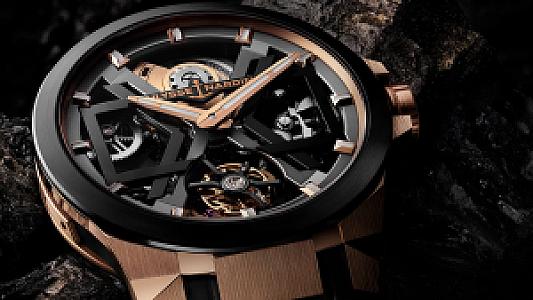 Ulysse Nardin Blast