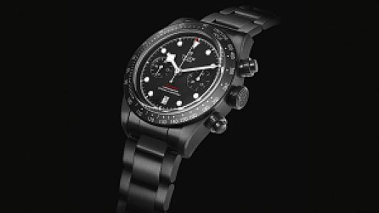 Tudor Black Bay Chrono Dark Limited Edition (Ref. 79360DK)